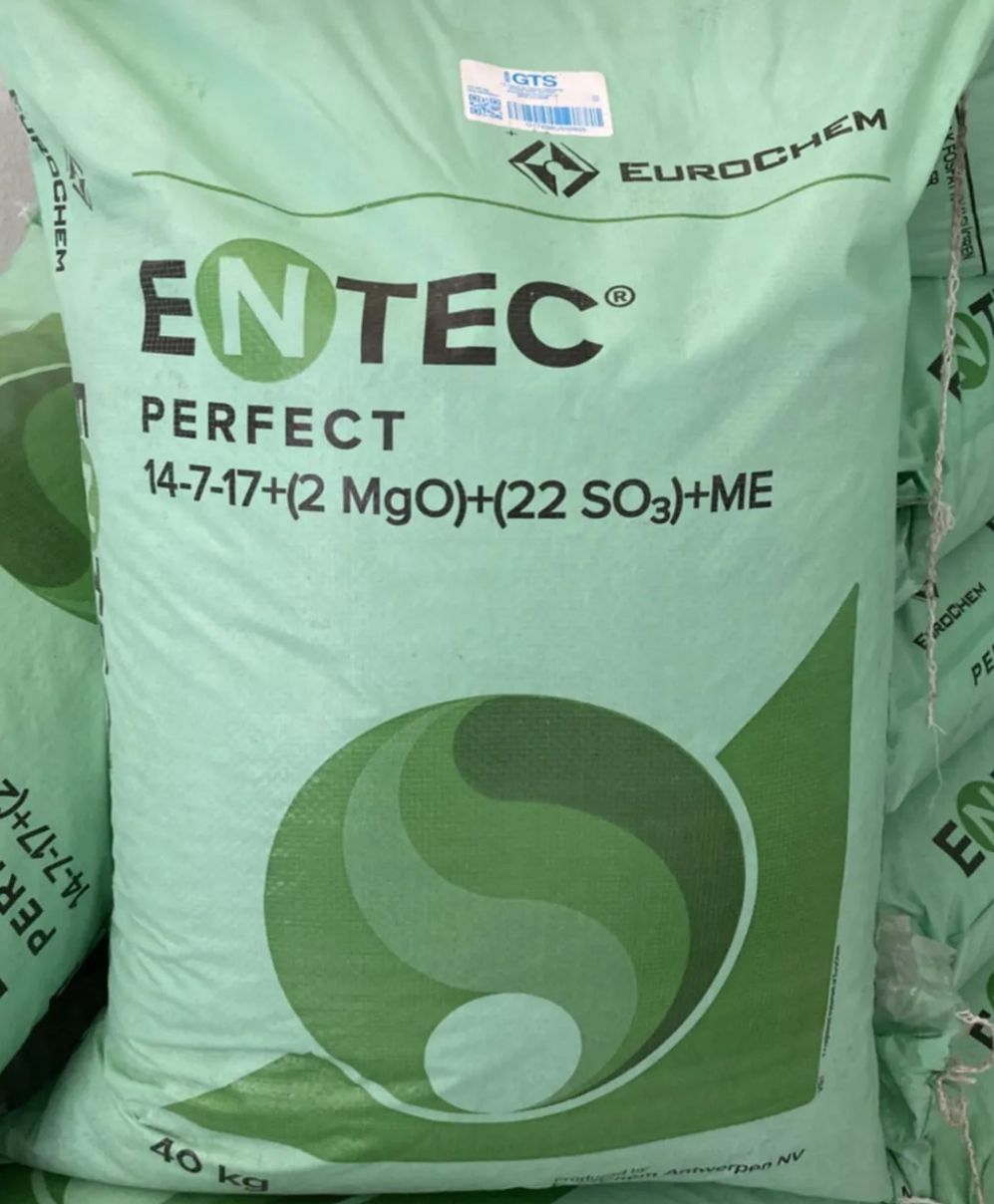 ENTEC PERFECT 14-7-17+(2 MgO)+(22 SO3)+ME 40 KG